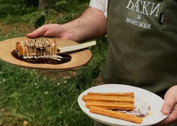 Гастроли ресторана Баски & Монегаски